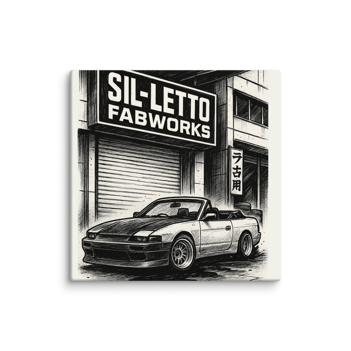 Project S13 Vert – Canvas Print